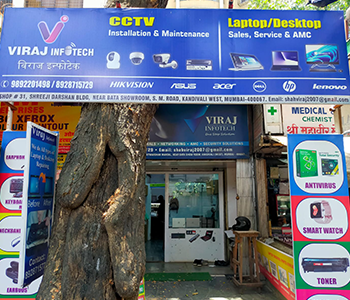 Computer Shop in Kandivali